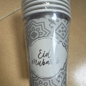 Lot de 6 gobelets - Argenté - Eid Mubarak