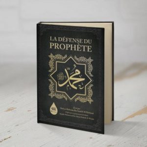 La Défense Du Prophète Muhammad - ‘Abd Ar-Rahmân Al Hâchemî - Wadi Shibam