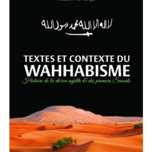 E-book: Textes Et Contexte Du Wahhabisme - Aissam Ait-Yahya - éditions Nawa (format numérique)