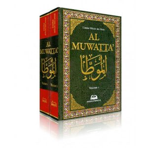 Al-Muwatta de l'imam Mâlik Ibn Anas - Français-Arabe, 2 Volumes, Maison d'Ennour
