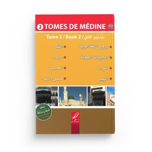 Tomes de Médine 2 - Livre en arabe pour apprentissage de la langue arabe - Editions Al Hadith