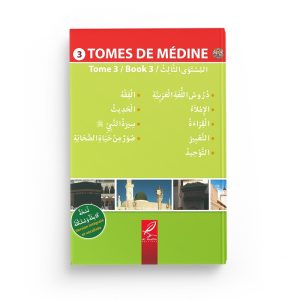 Tomes de Médine 3 - Livre en arabe pour apprentissage de la langue arabe - Editions Al Hadith
