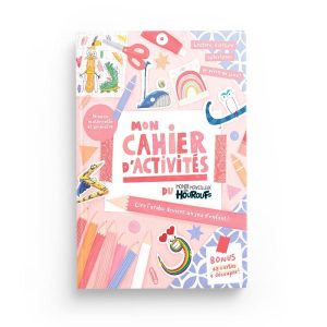 Mon cahier d’activités du monde des Houroufs: lire l'arabe devient un jeu d'enfant + 48 cartes bonus à découper