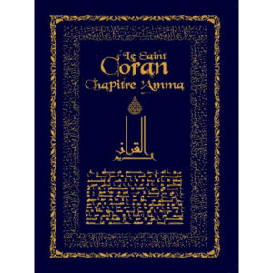 Le Saint Coran chapitre Amma (bleu) - format de poche français arabe phonétique - Souple - Sana