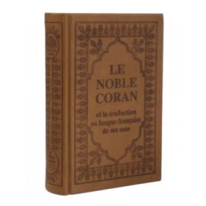 Le Noble Coran et la traduction en langue française de ses sens (petit, marron) - Sana