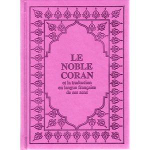 Le Noble Coran et la traduction en langue française de ses sens (petit, violet clair) - Sana