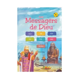 Les Messagers de Dieu 1 - Mehmet Dogru - Maison d’Ennour