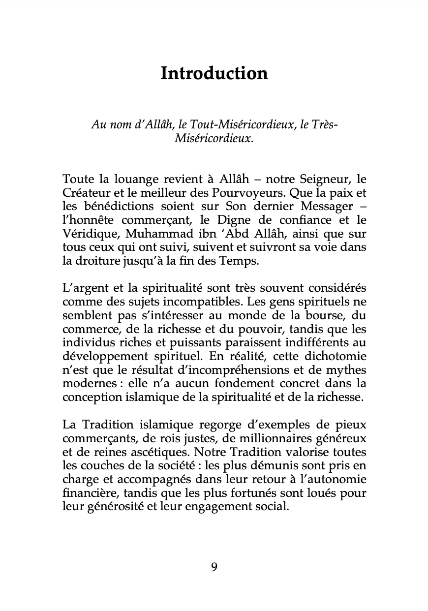 Argent et Islam: un mode d'emploi pour une subsistance bénie - Ismail Kamdar - MuslimCity