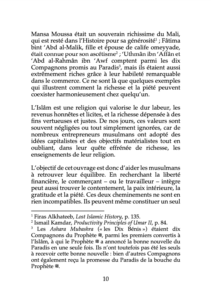 Argent et Islam: un mode d'emploi pour une subsistance bénie - Ismail Kamdar - MuslimCity