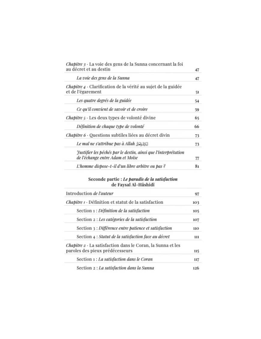 Mon destin: Mon rêve et le dessein d'Allah - Dr Ibrahim Ar-Ruhayli & Faysal Al-Hashidi - Al Imam